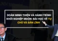 Doãn Minh Thiện doanh nhân truyền cảm hứng