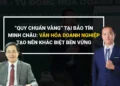 Văn hóa doanh nghiệp chuyên nghiệp